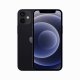 Apple iPhone 12 mini #2