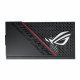 ASUS ROG STRIX 1000W Gold (16-pin cable) #2