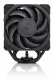 Noctua NH-U12A #2