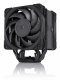 Noctua NH-U12A