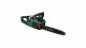 Bosch AdvancedChain 36V-35-40