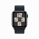 Apple Watch SE #2