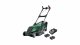 Bosch AdvancedRotak