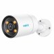 Reolink ColorX Series P320X #7