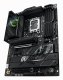 ASUS ROG STRIX Z890-F GAMING WIFI #3