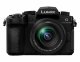 Panasonic Lumix DC-G97ME