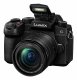 Panasonic Lumix DC-G97ME #8