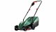 Bosch Camping & Outdoor