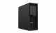 Lenovo ThinkStation P620 #2