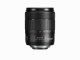 Canon EF-S 18-135mm f/3.5-5.6 IS USM #1