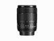 Canon EF-S 18-135mm f/3.5-5.6 IS USM #2