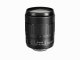 Canon EF-S 18-135mm f/3.5-5.6 IS USM #5