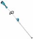 Makita DUN600L #7