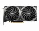 MSI VENTUS RTX 3060 TI VENTUS 2X 8G OC V1 LHR #2