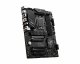 MSI PRO B760-P #4