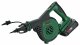 Bosch LeafBlower #3
