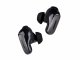 Bose QuietComfort Ultra