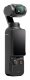 DJI Osmo Pocket 3 Creator Combo #1