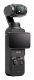 DJI Osmo Pocket 3 Creator Combo #4