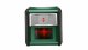 Bosch Quigo Plus #3