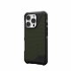 Urban Armor Gear Metropolis LT #4