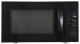 Beko MGF23210B