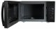 Beko MGF23210B #2