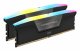 Corsair Vengeance CMH64GX5M2D6000C40