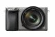 Sony SEL1670Z #3