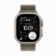 Apple Watch Ultra 3 #2