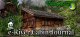 Stnux e-River Cabin Journal