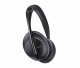 Bose Noise Cancelling Headphones 700 #2