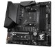 Gigabyte B550M AORUS PRO #4