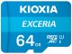 Kioxia Exceria