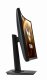 ASUS TUF Gaming VG24VQE #7