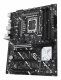 ASUS PRIME Z890-P WIFI #8