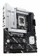 ASUS PRIME Z890-P WIFI #5