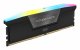 Corsair Vengeance CMH16GX5M1B5600Z40