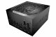 Be-Quiet POWER ZONE 2 850W #3