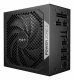 Be-Quiet POWER ZONE 2 850W