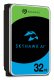 Seagate SkyHawk AI #3