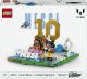 Lego Lionel Messi - Football Highlights