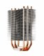 Cooler Master Hyper 212X #4