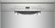 Bosch Serie 2 SMS2ITI11E #2