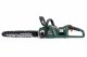 Metabo MS 36-18 LTX BL 40 #2