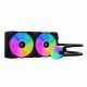 Fractal Design Lumen S28 v2 RGB #2