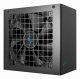 DeepCool PN850M