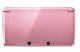 Nintendo 3DS #2