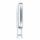 Dyson AM07 #2