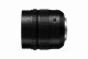 Panasonic H-X012E #2